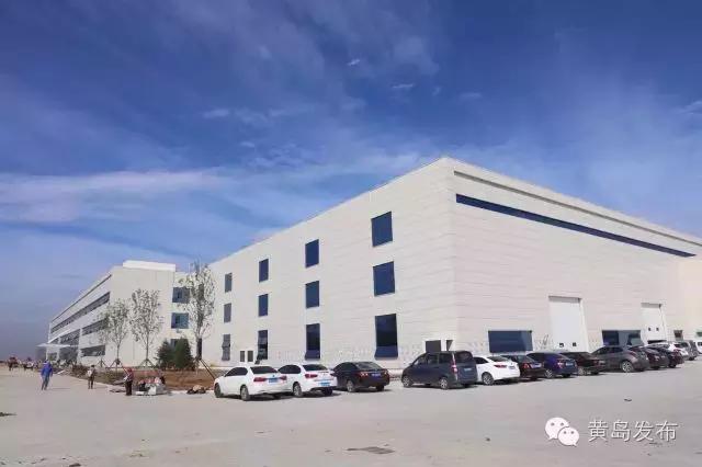 全球首個中央空調互聯工廠落戶青島黃島，智能制造新紀元開啟