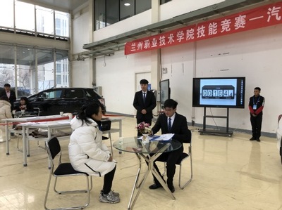 汽車(chē)技術(shù)服務(wù)與營(yíng)銷教研室 大數(shù)據(jù)時(shí)代的智慧引擎